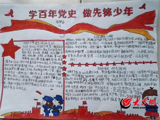 了解戴尔legacy改成uefi,打开知识星球,解锁无限学习!